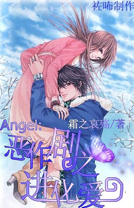 再获殊荣!比尼高斩获“2023最佳品牌价值奖”及“食品安全单位”