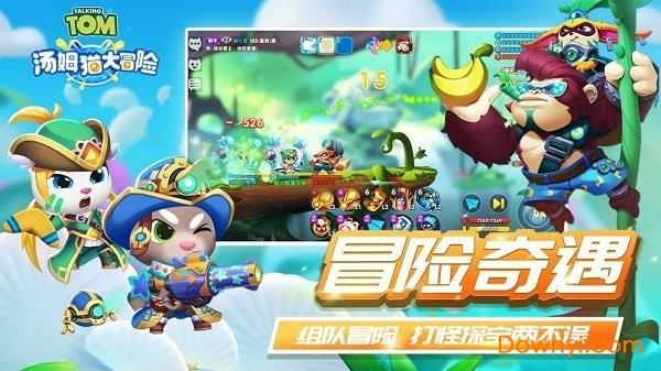 琳娜整理房间