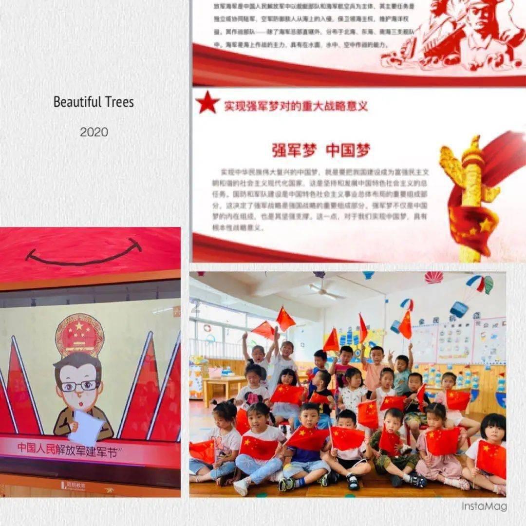 朱顶红休眠期怎么养护，朱顶红休眠用剪叶子吗？游戏画面
