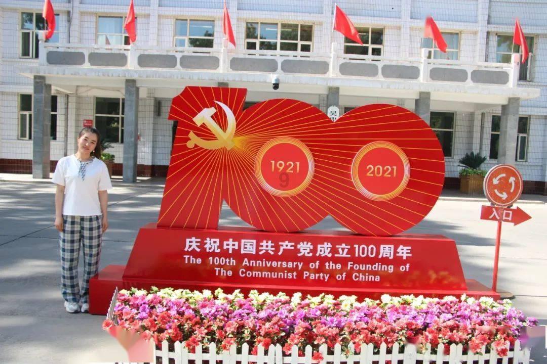 史小坑的爆笑生活10