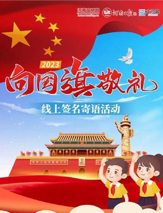 拯救精灵的土地6