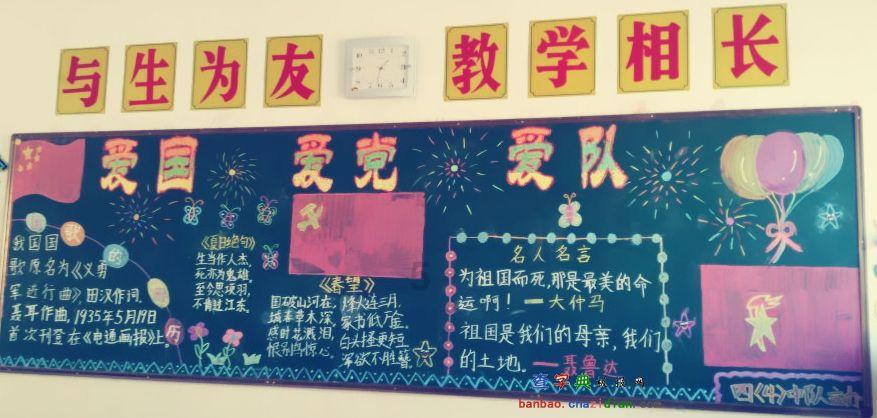 冰洞逃生